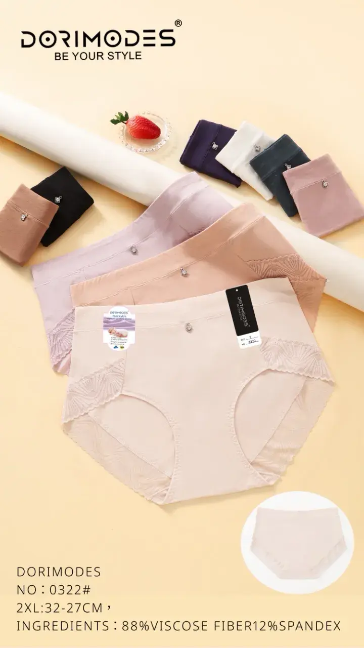 Majtki damskie DORIMODES XL-XXL beżowe 88% wiskoza