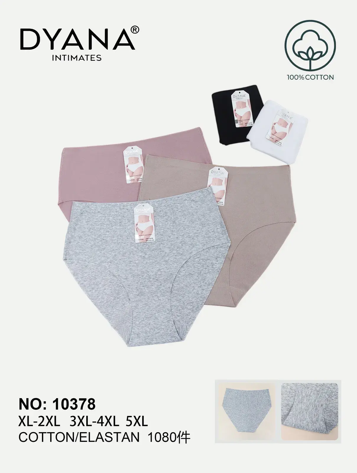 Majtki damskie Dyanana XL 5 szt. bawełna/elastan NO:10378
