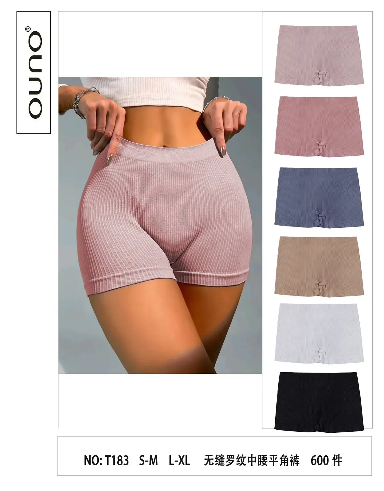 Majtki damskie S-XXL ribbed, 5 kolorów, NO T183