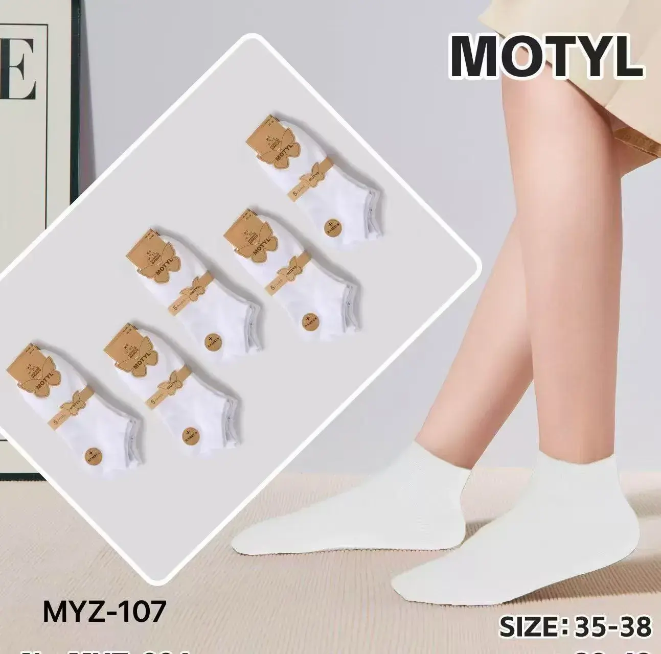 Skarpetki damskie białe motyle rozmiar 35-38 MYZ-107
