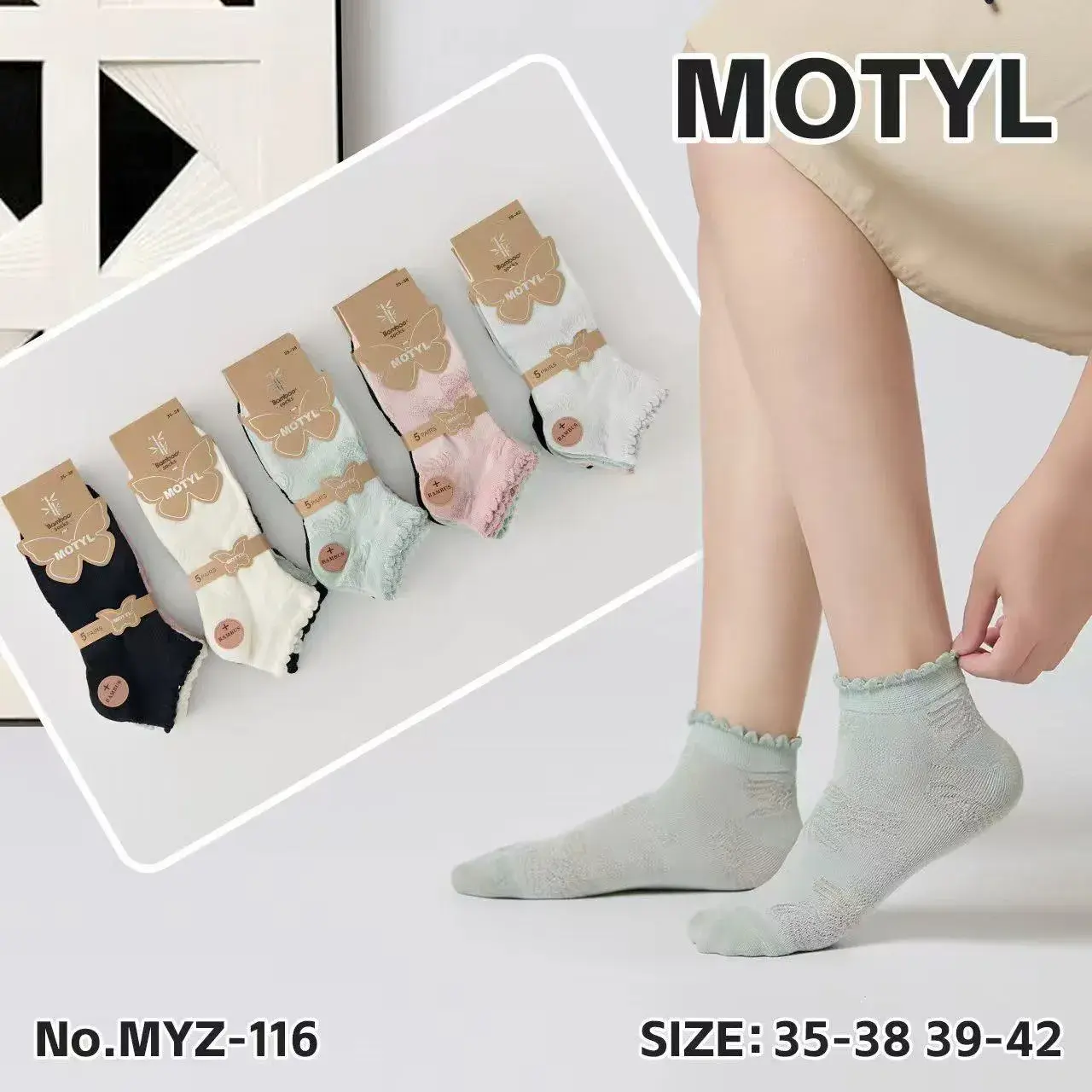 Skarpetki damskie motylkowe No.MYZ-116 roz. 35-38/39-42