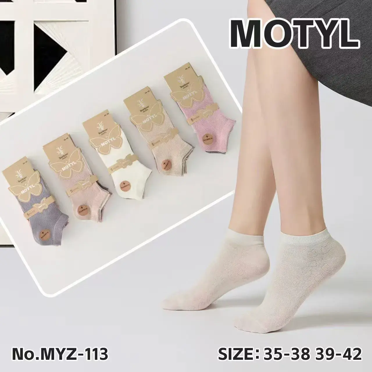 Skarpetki damskie motyle MOTOTYL beżowo-różowe 35-38/39-42