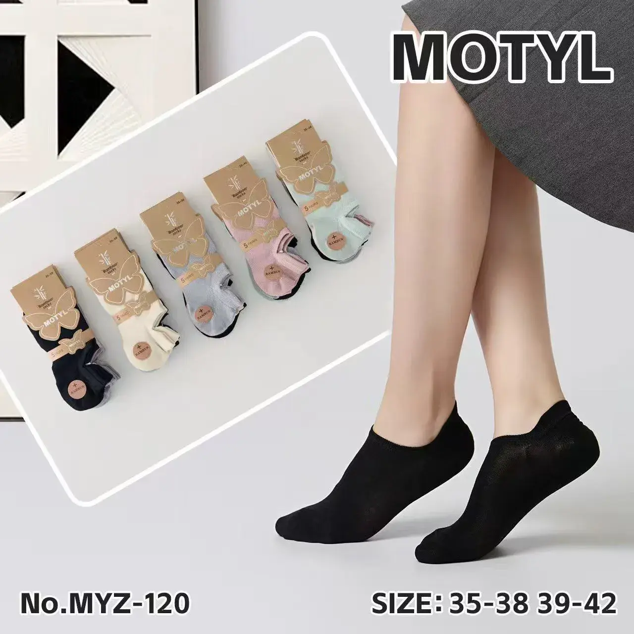 Skarpetki damskie Motyl low cut No.MYZ-120 rozmiar