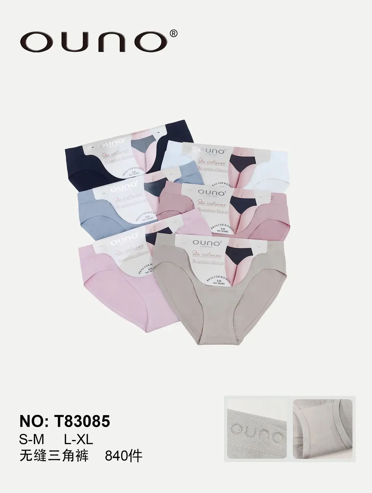 Majtki damskie Ouno S-M-L-XL, 6 kolorów, 24 szt