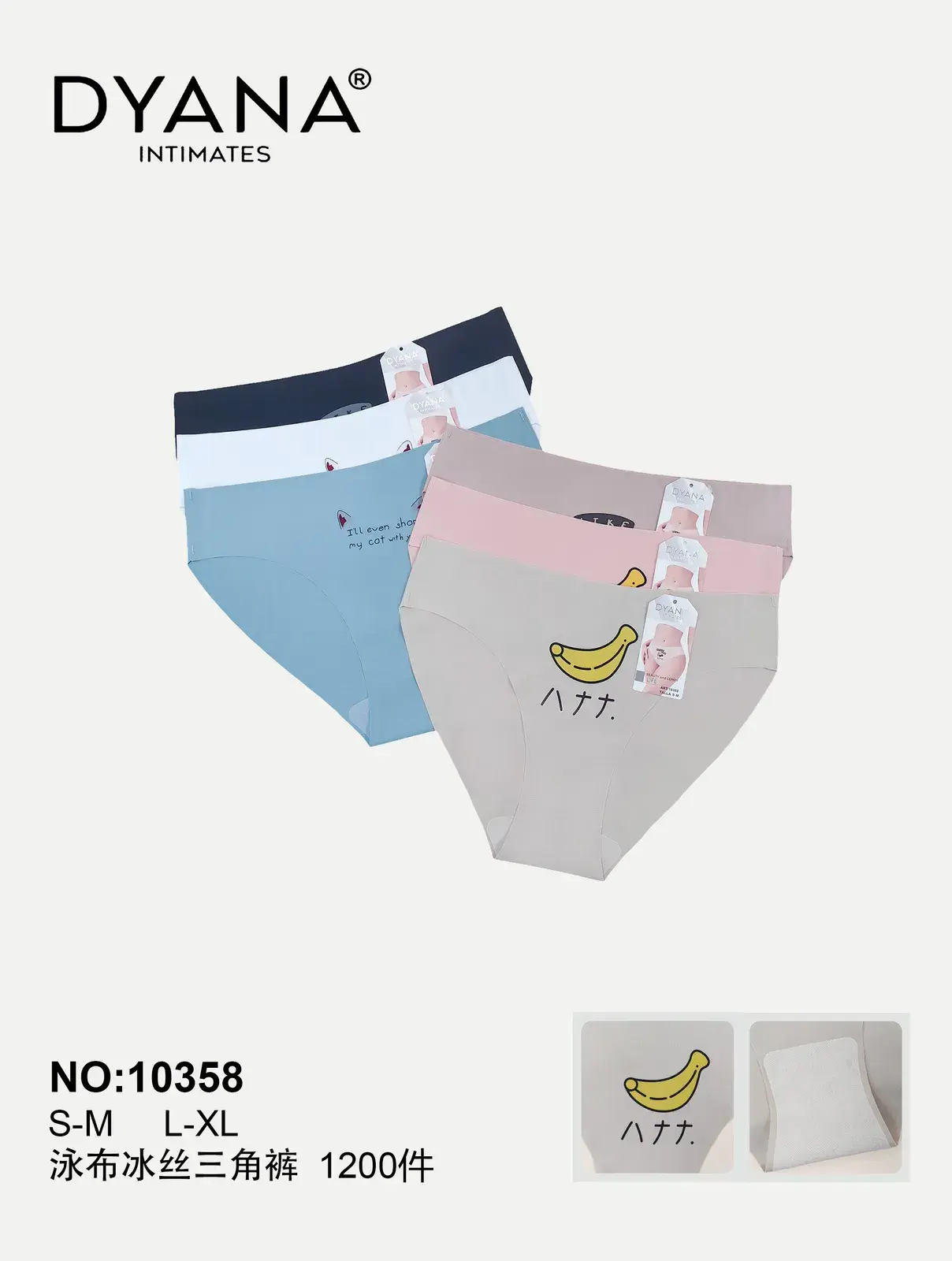 Majtki damskie Dyanana S-XXL NO:10358