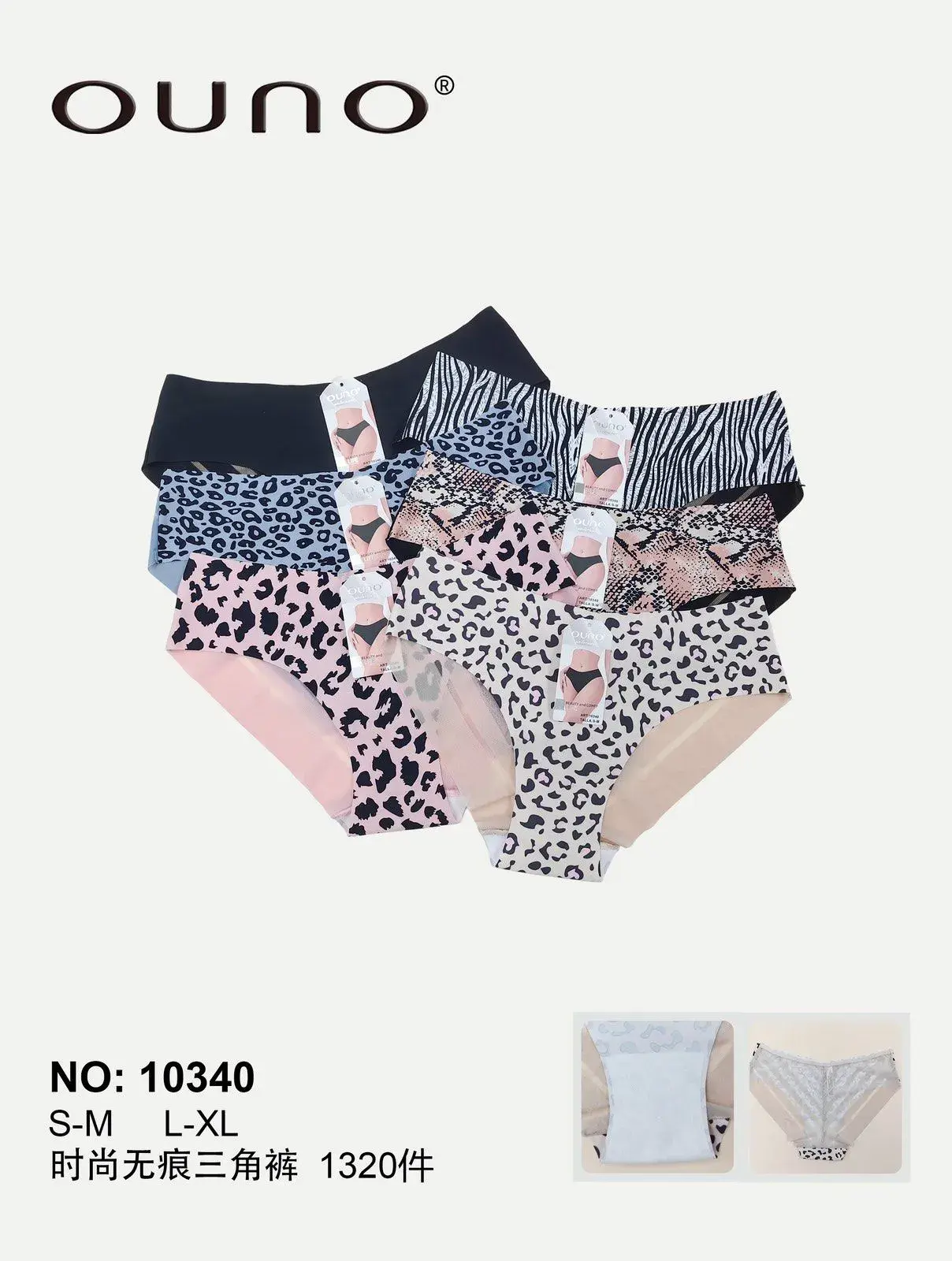 Majtki damskie Ouno No. 10340 S-M-L XL 120 szt/opak