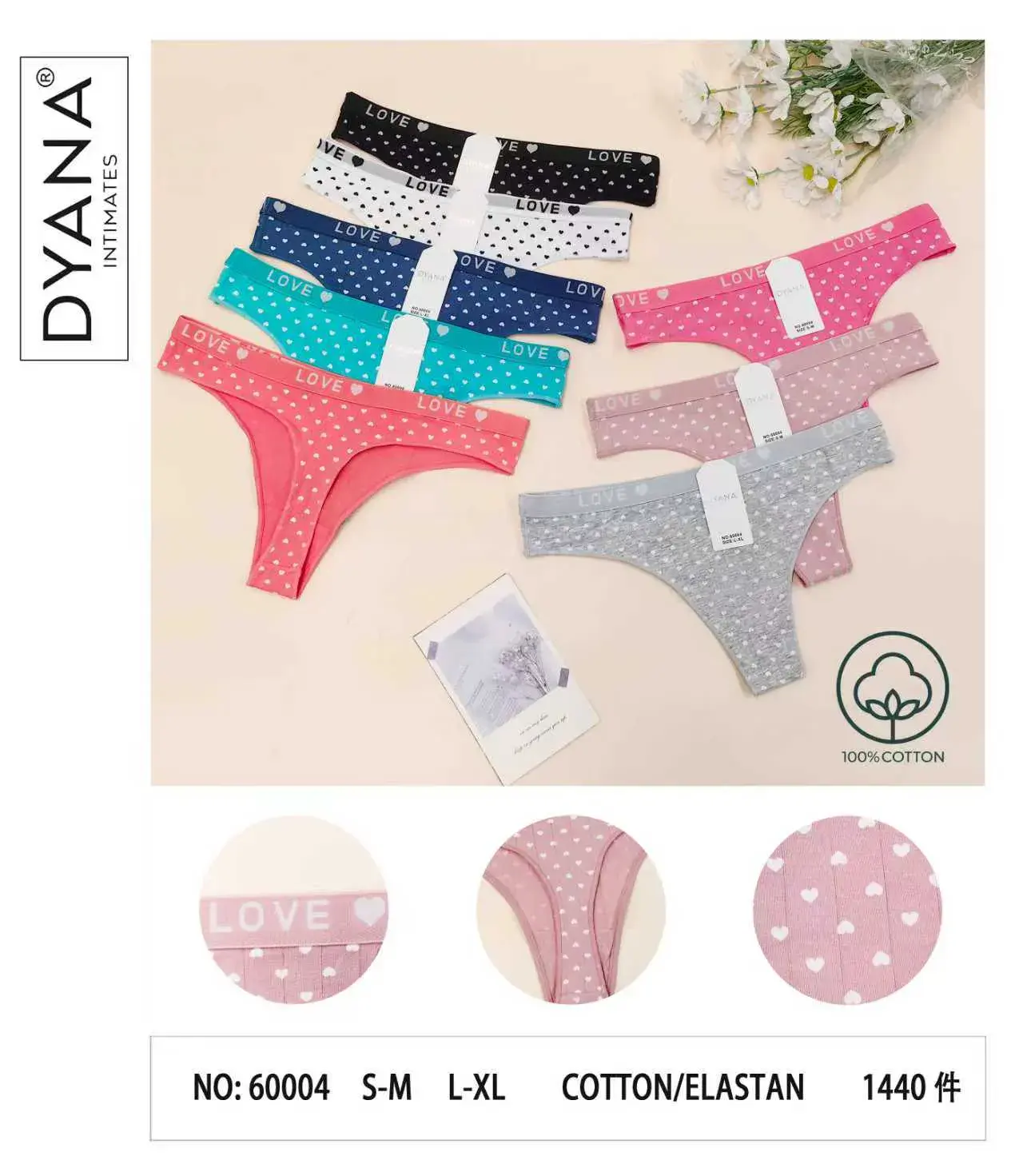 Majtki damskie DYNANITES bawełna/elastan S-XL, zestaw kolorów