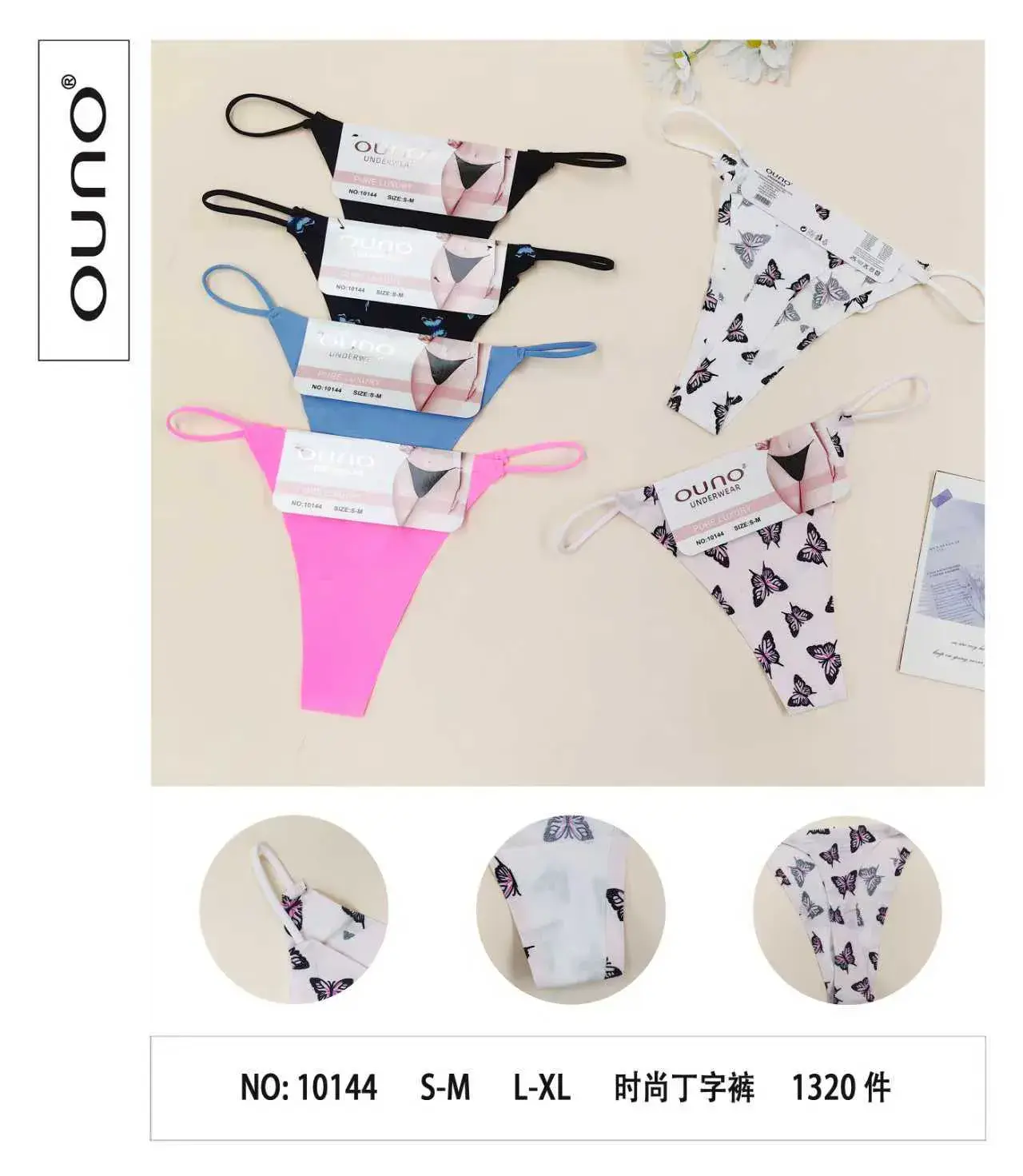 Stringi damskie UNO NO.1014 S-M-L XL, 6 szt