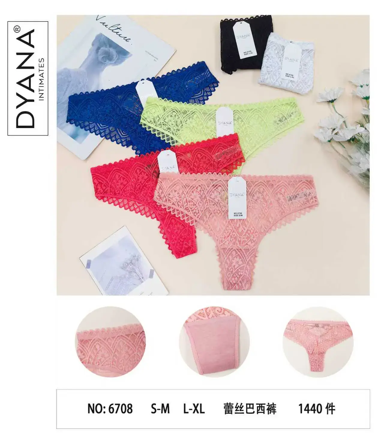 Majtki damskie koronkowe DYNAS INTIMATES NO.6708 S-M-L-XL