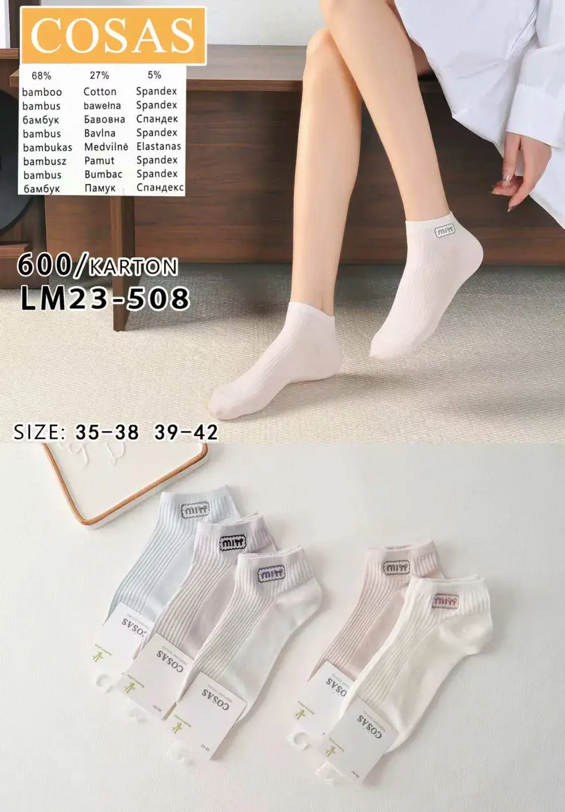 Skarpetki damskie COSASAS bambusowe 35-42, 600/ LM23-308