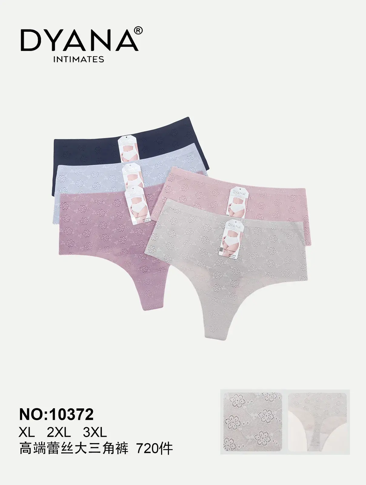 Majtki damskie Dyanana NO-1037 2XL + 2XL XL