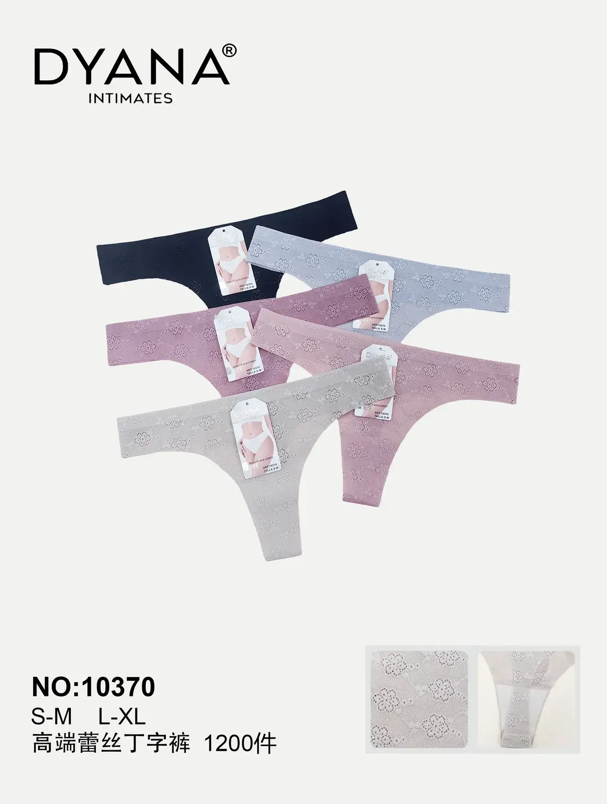Majtki damskie Dyanana Intimates S-M-L-XL NO:10370