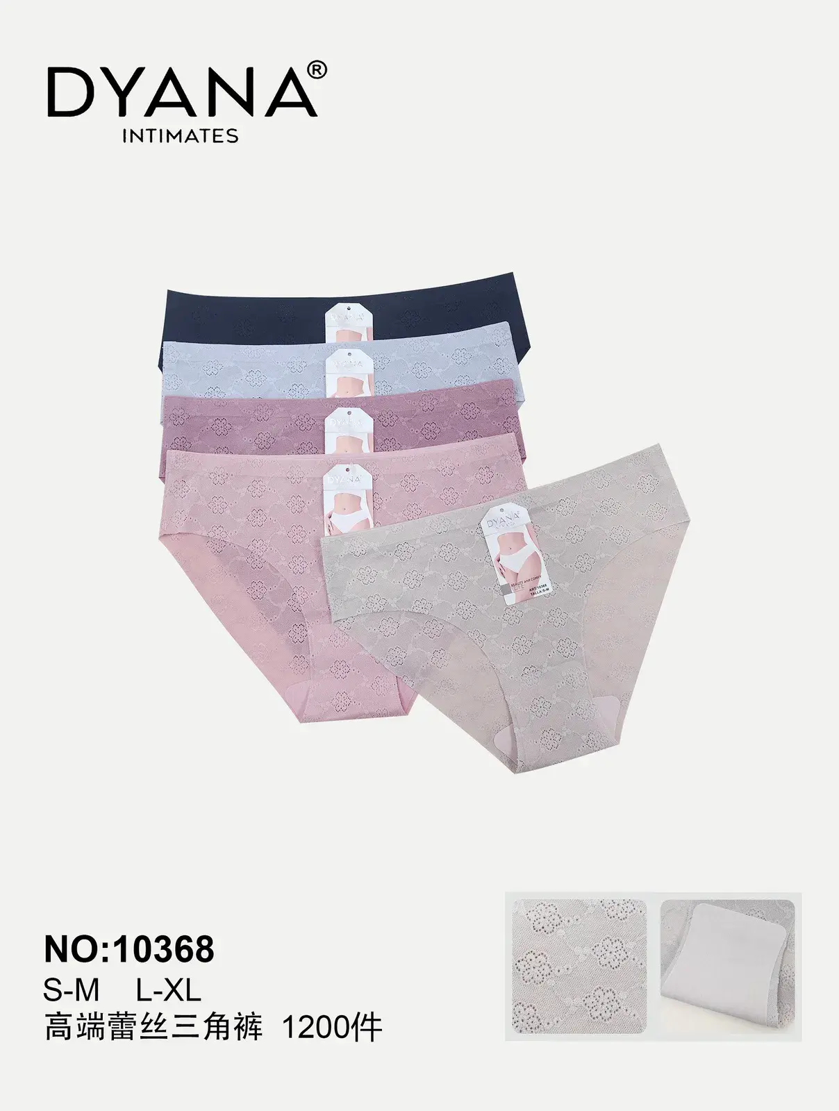 Majtki damskie Dyanana S-M-L-XL 5 szt. NO:10368