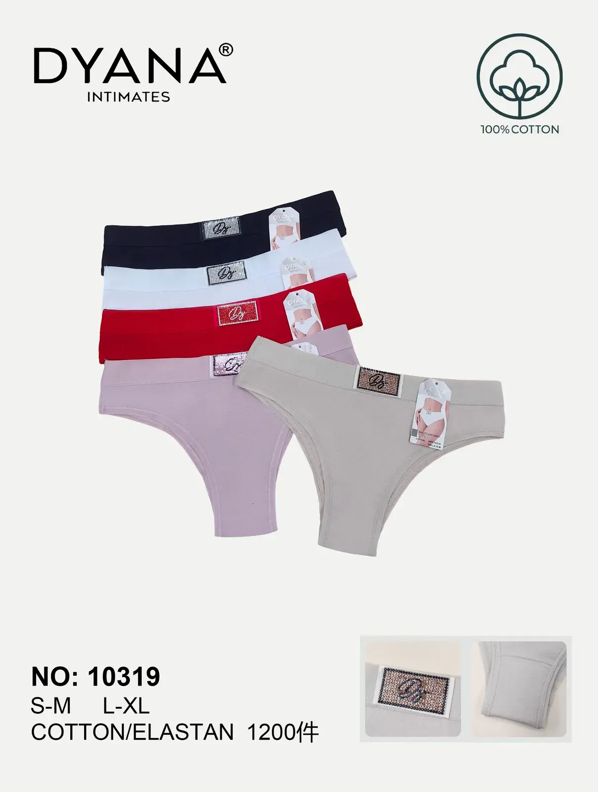 Majtki damskie Dyanana 100% bawełna S-XXL, NO:10319