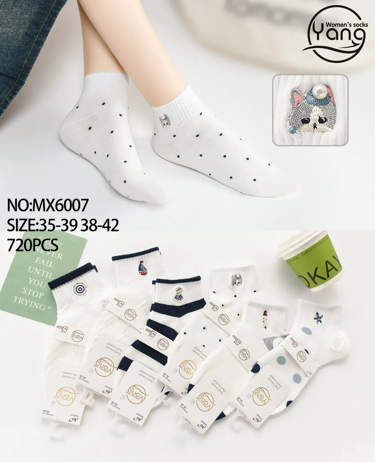 Skarpetki damskie Yang Socks NO-MX6007 roz.