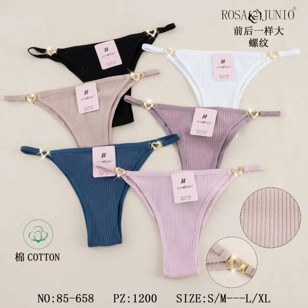 Majtki damskie Rosa & Juno rib knits S/M-L/XL 6 szt