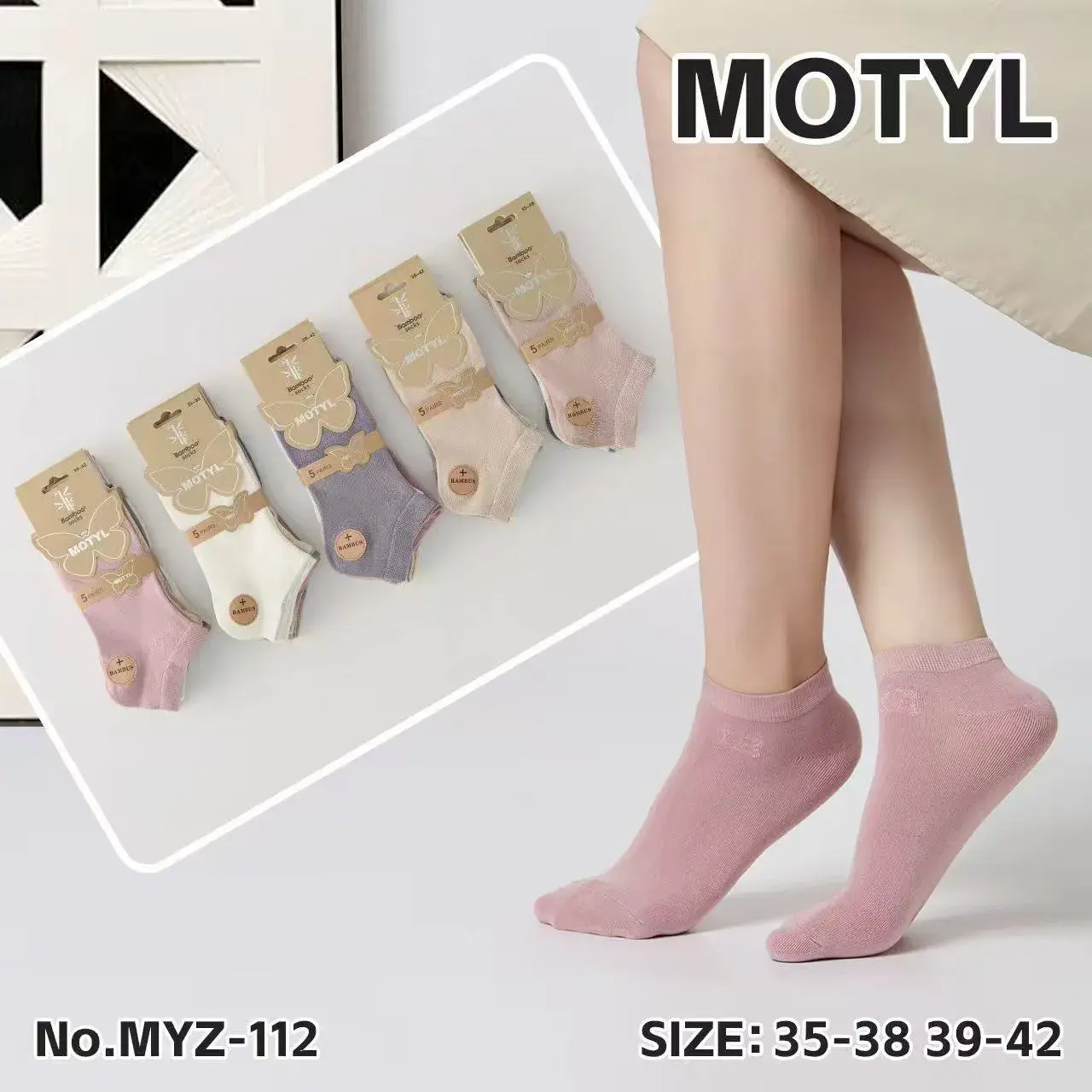 Skarpetki damskie Motyl 5 par beż róż szary NO.MYZ-112