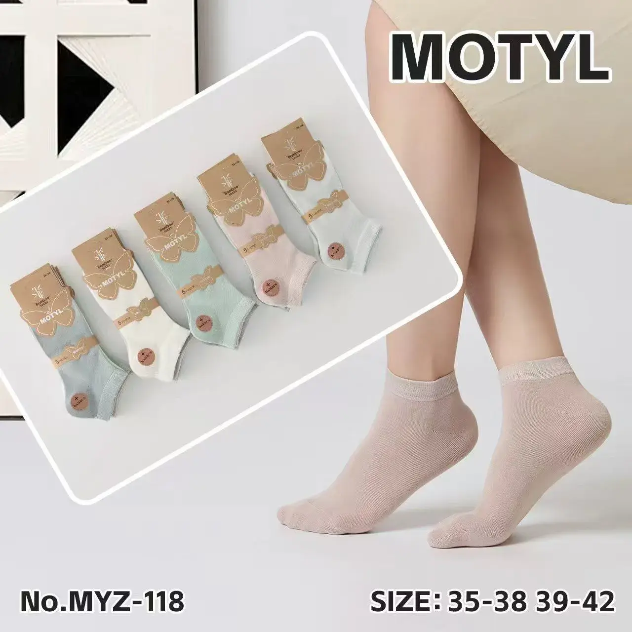 Skarpetki damskie motylkowe 5 par No.MYZ-118 roz. 35-38/39-42