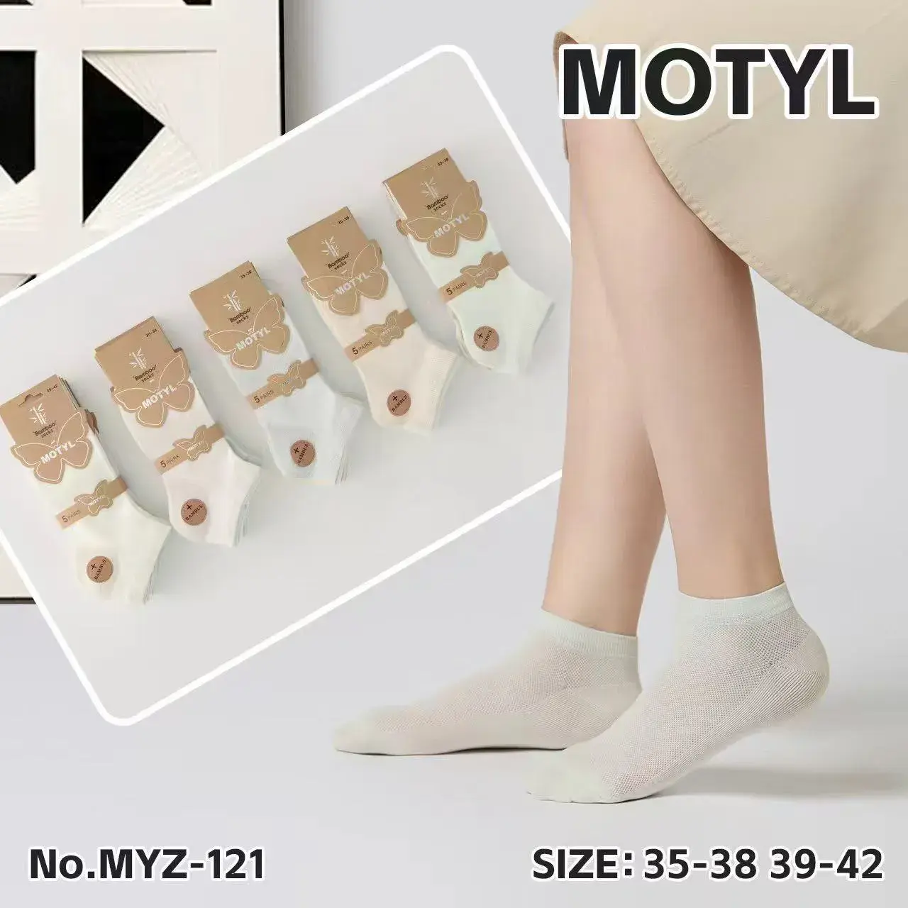 Skarpetki damskie białe z falbanką No.MYZ-121 roz. 35-38/39-42