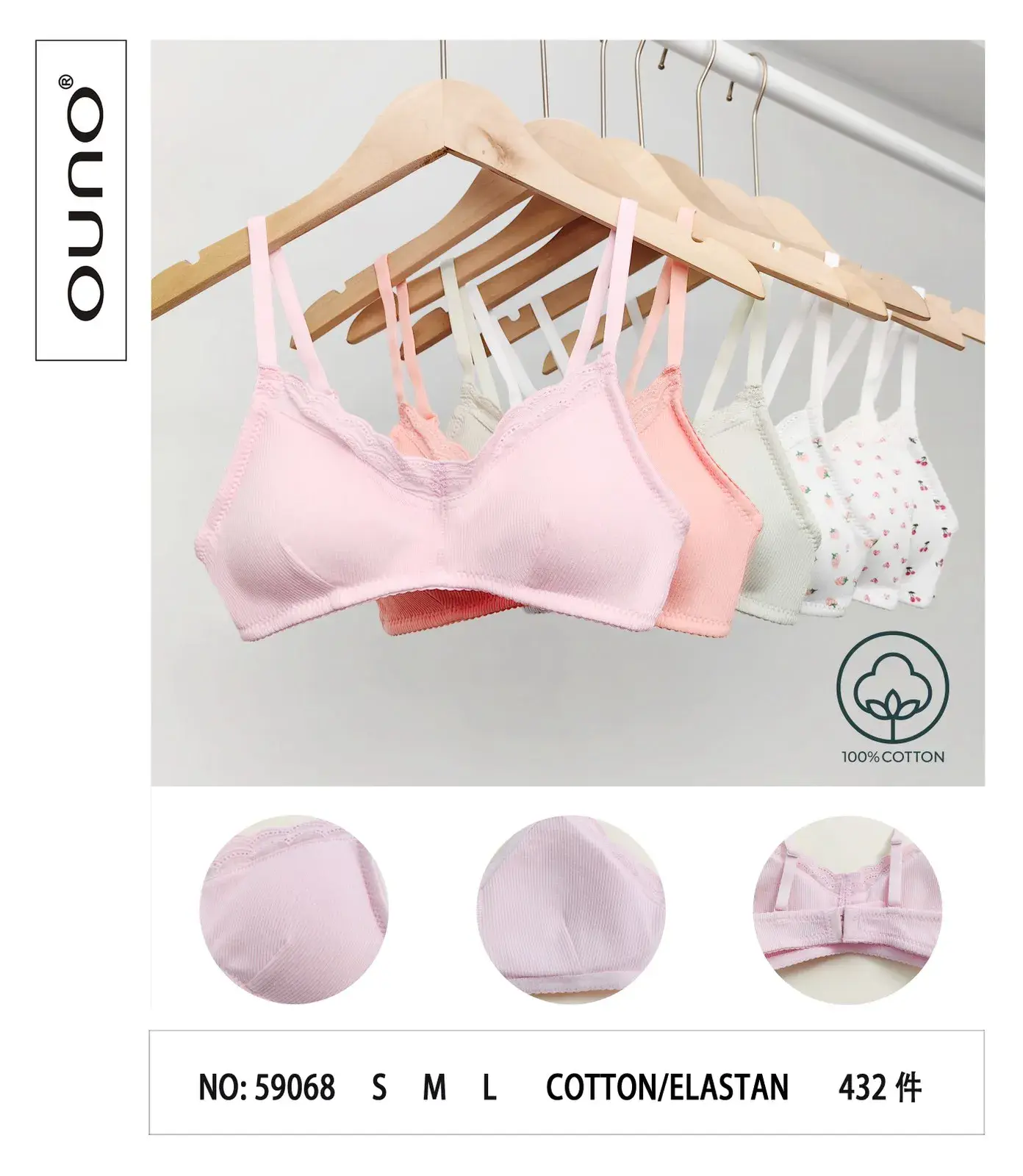 Biustonosz damski bawełniany S M L 100% Cotton Elastan