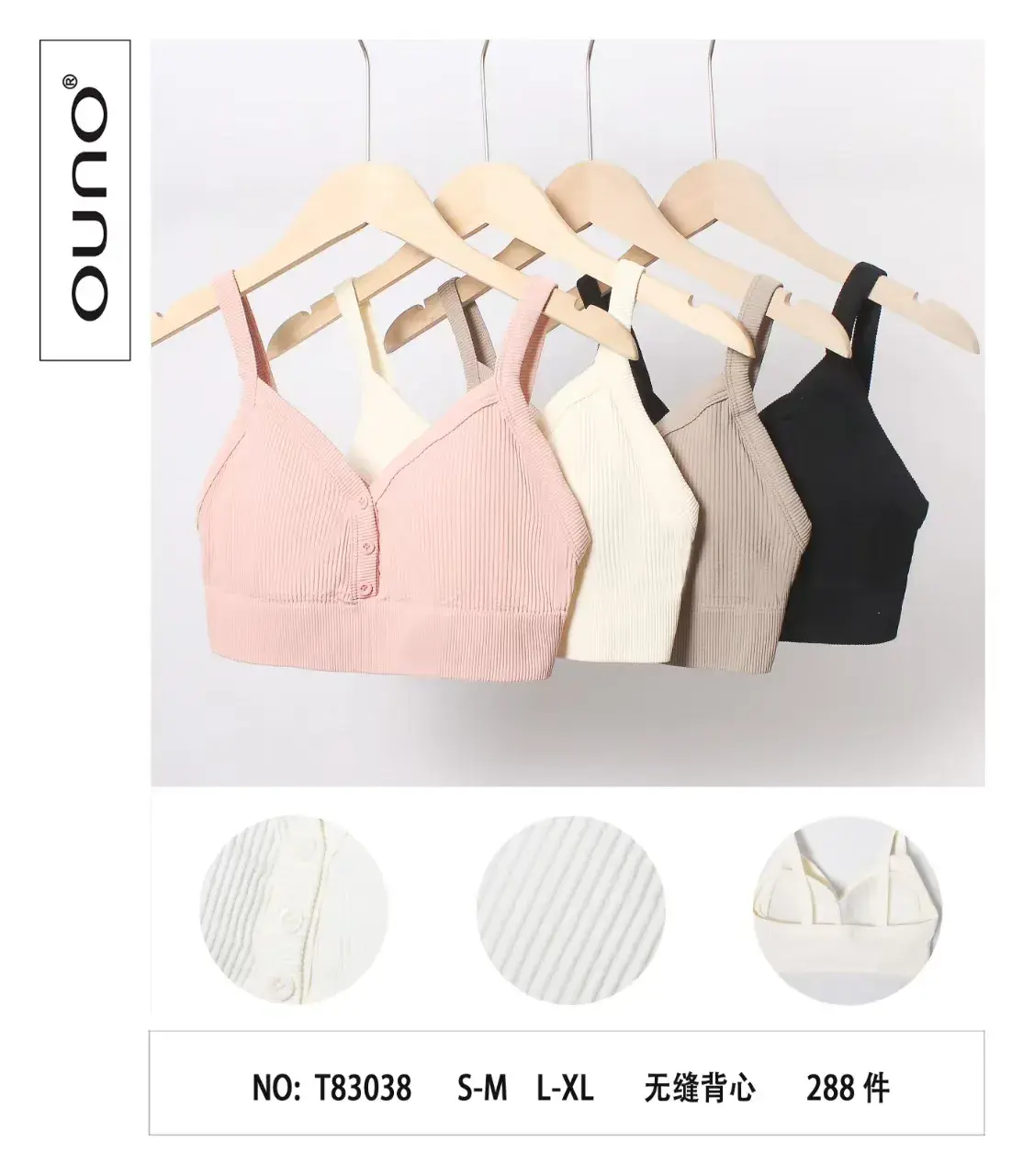Biustonosz damski bralette UNO NO. TB3038 S-M-L