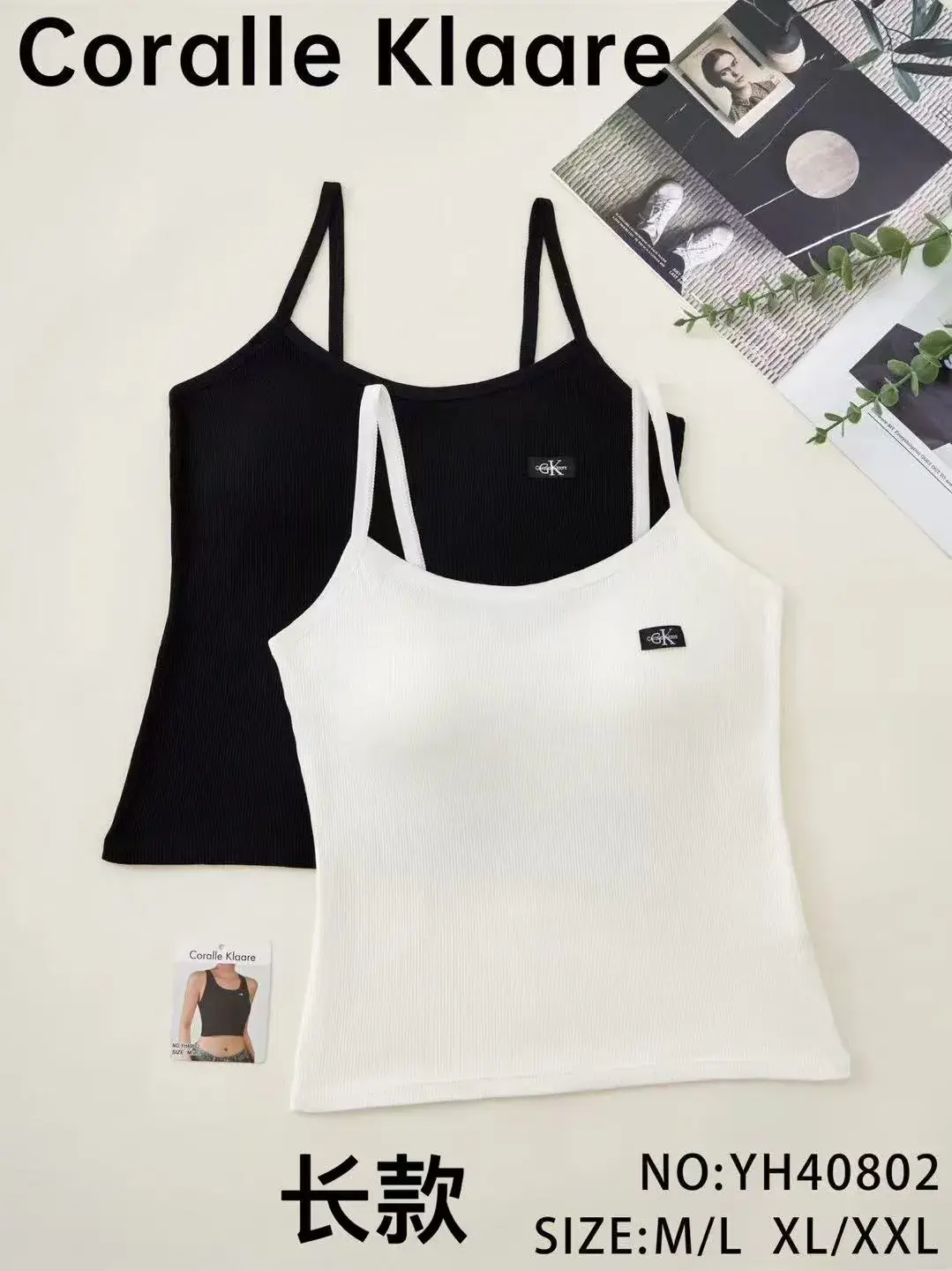 Biustonosz Damski Corallelle Top M L XXL Czarny Biały