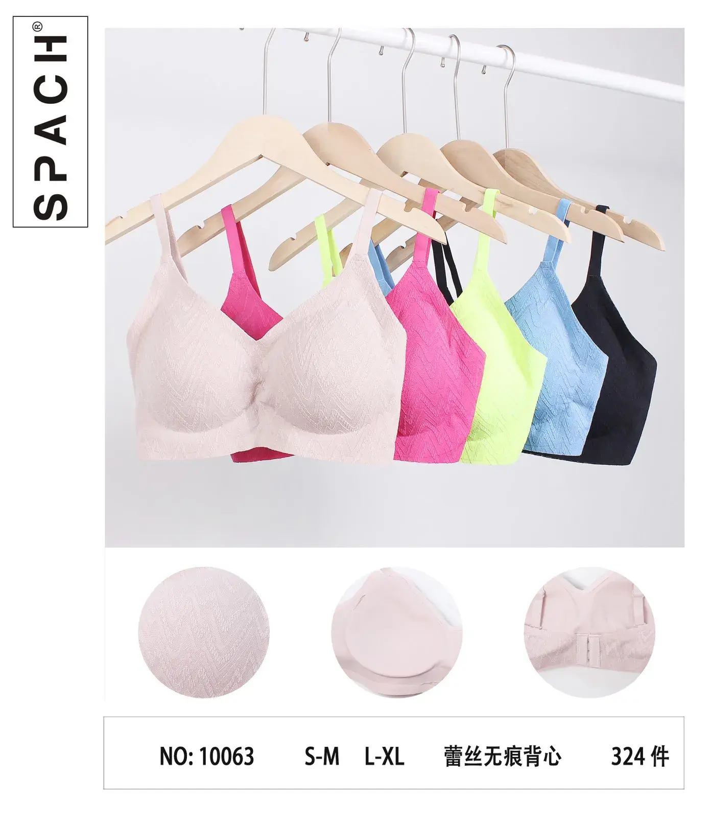 Biustonosz damski SPANX push-up S-M-L, 5 kolorów