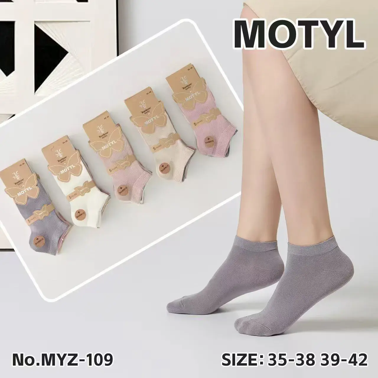Skarpetki damskie Motylki No.MYZ-109 roz. 35-38,39-42