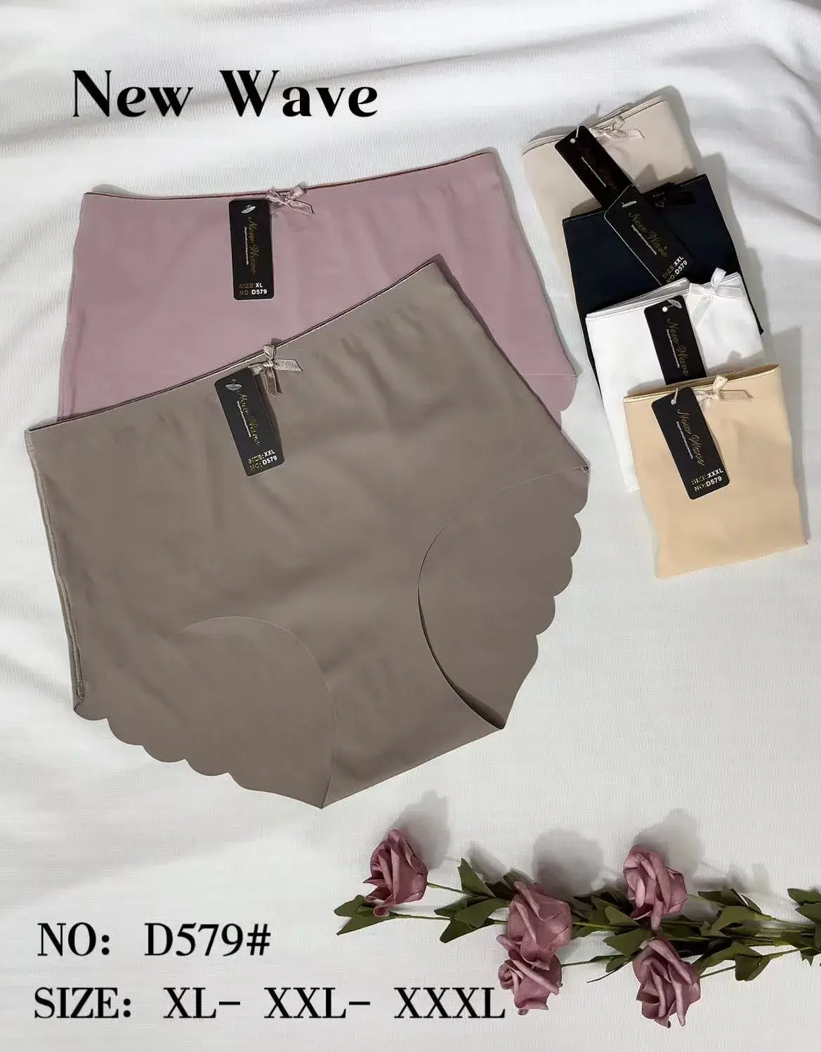 Majtki damskie New Wave XL-XXXL No. D579