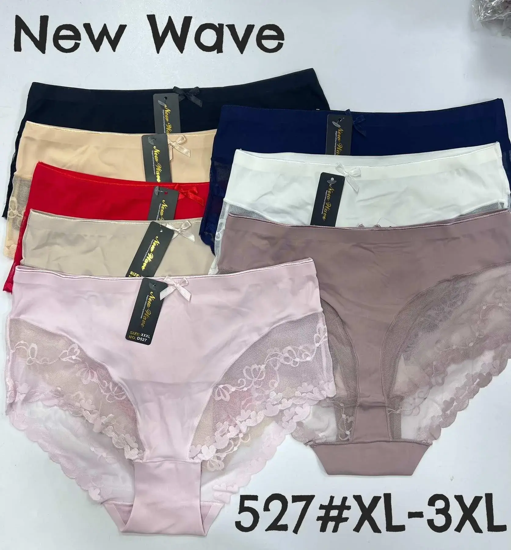 Majtki damskie New Wave 527# XL-3XL, zestaw kolorów
