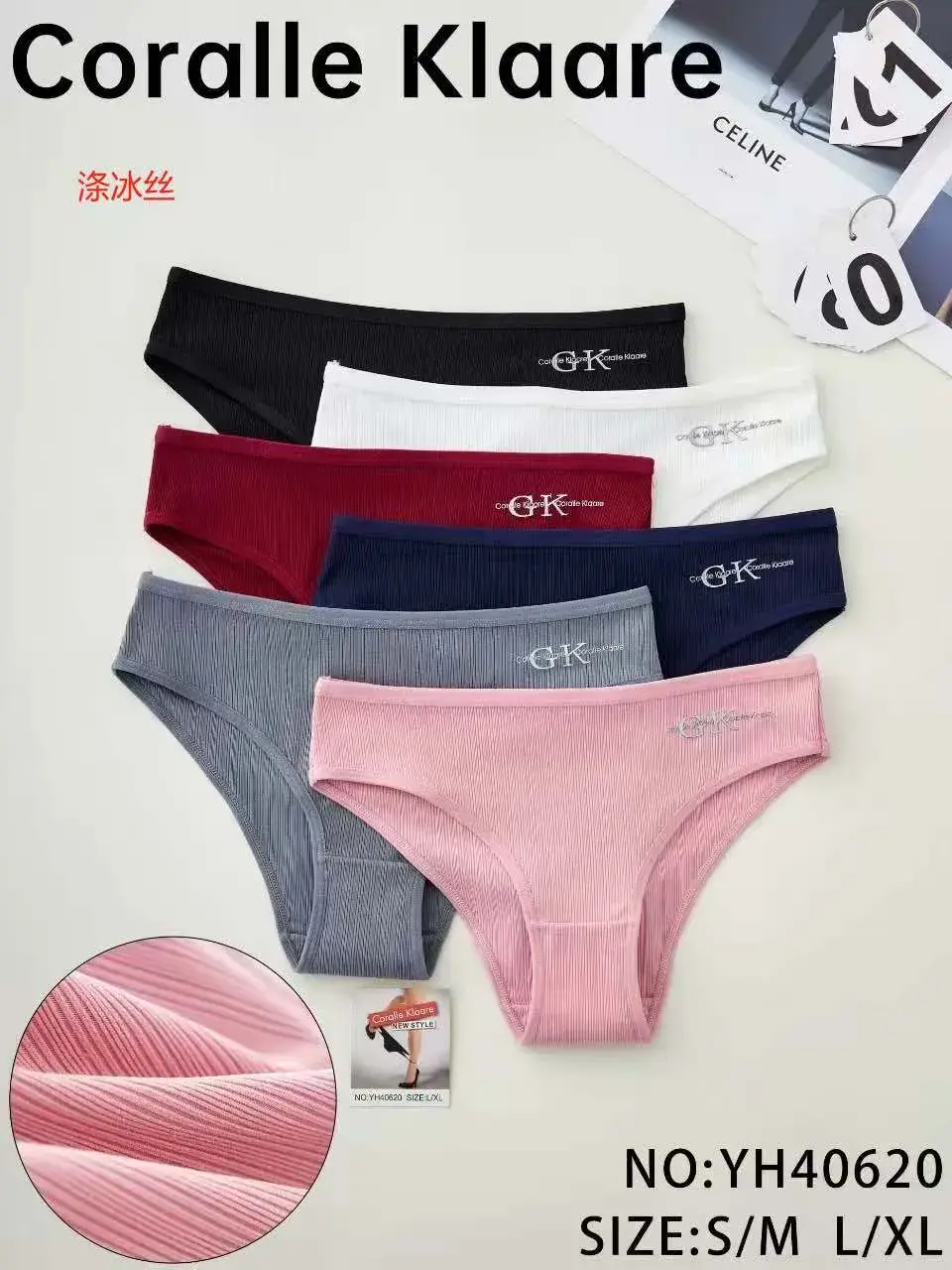 Majtki damskie Corallelle Klaare 5 szt S/M/L/XL YH40620