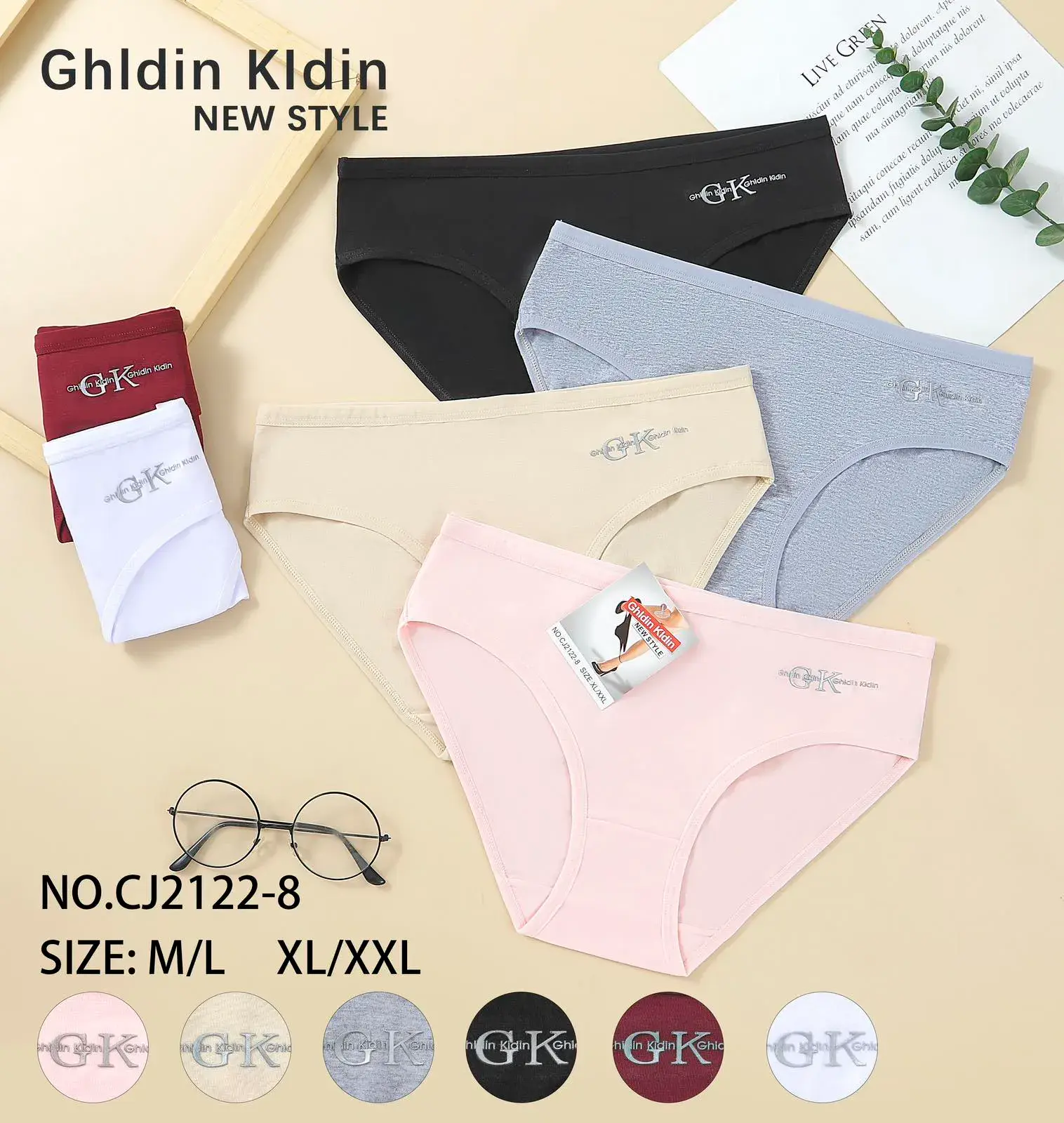 Majtki damskie Ghdlin New Style UJ2122-8 M/L XL/XXL