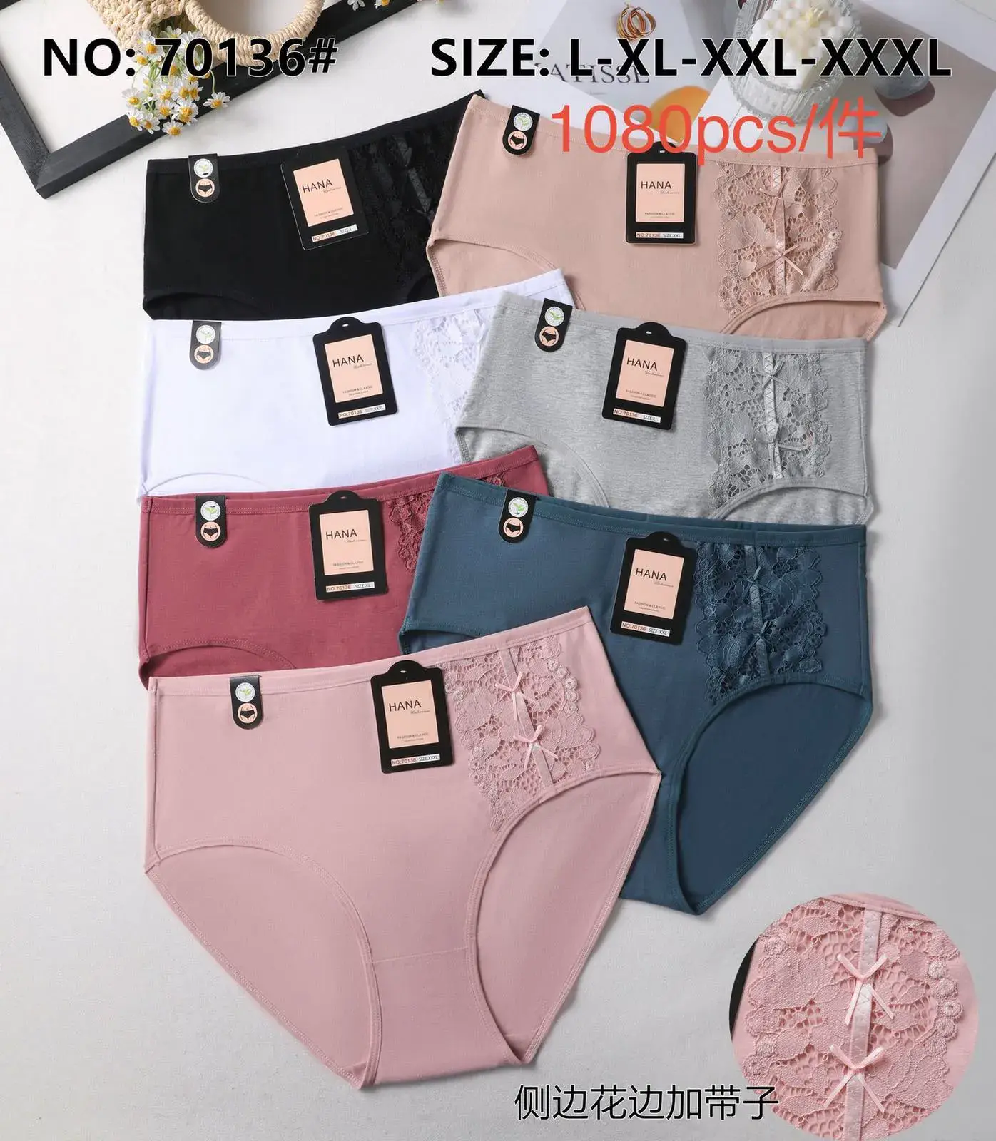 Majtki damskie L-XXL z koronką, 6 kolorów, 108 szt/opak