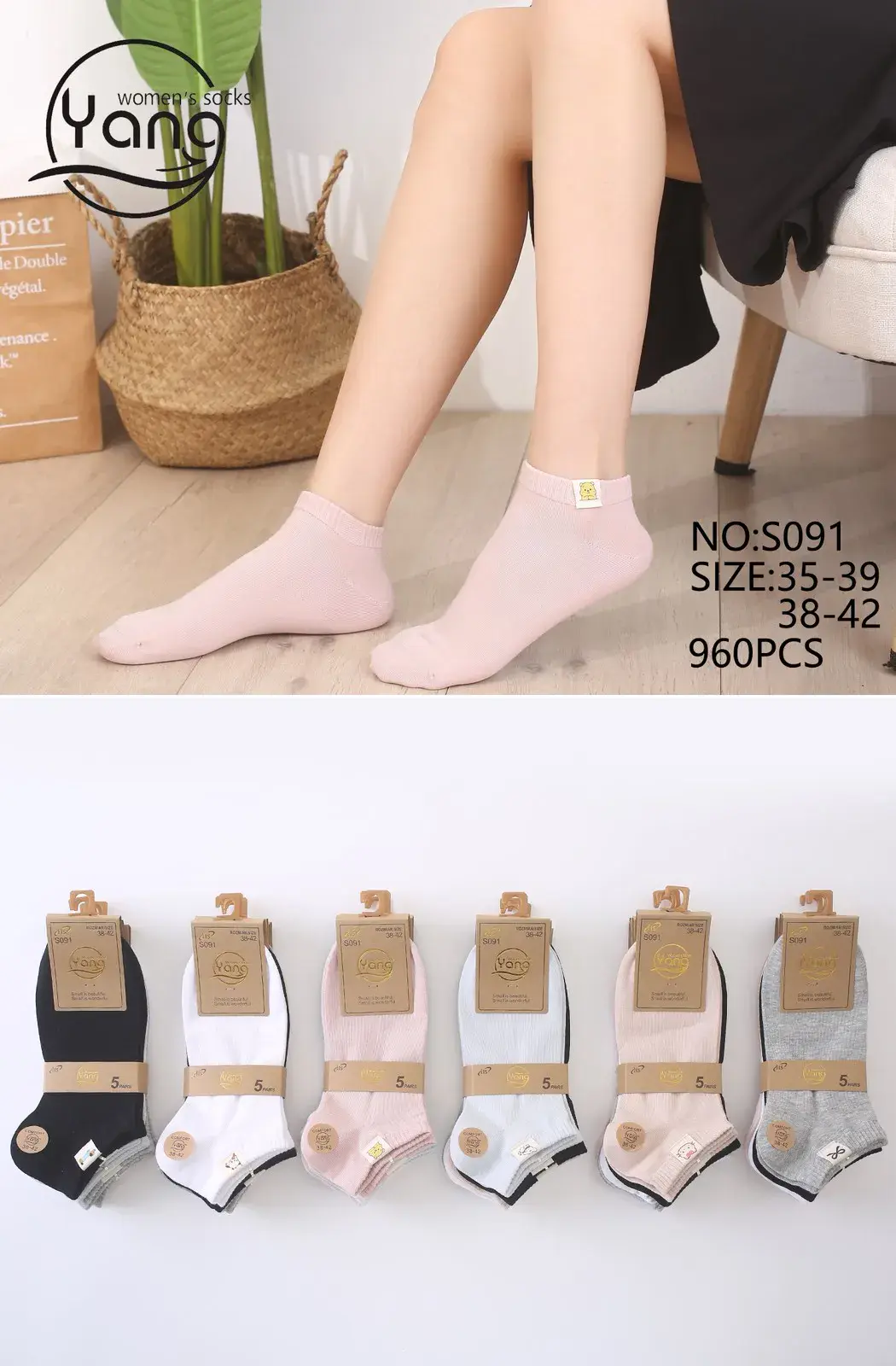 Skarpetki damskie ankle NO: S091, rozmiary 35-39/38-42