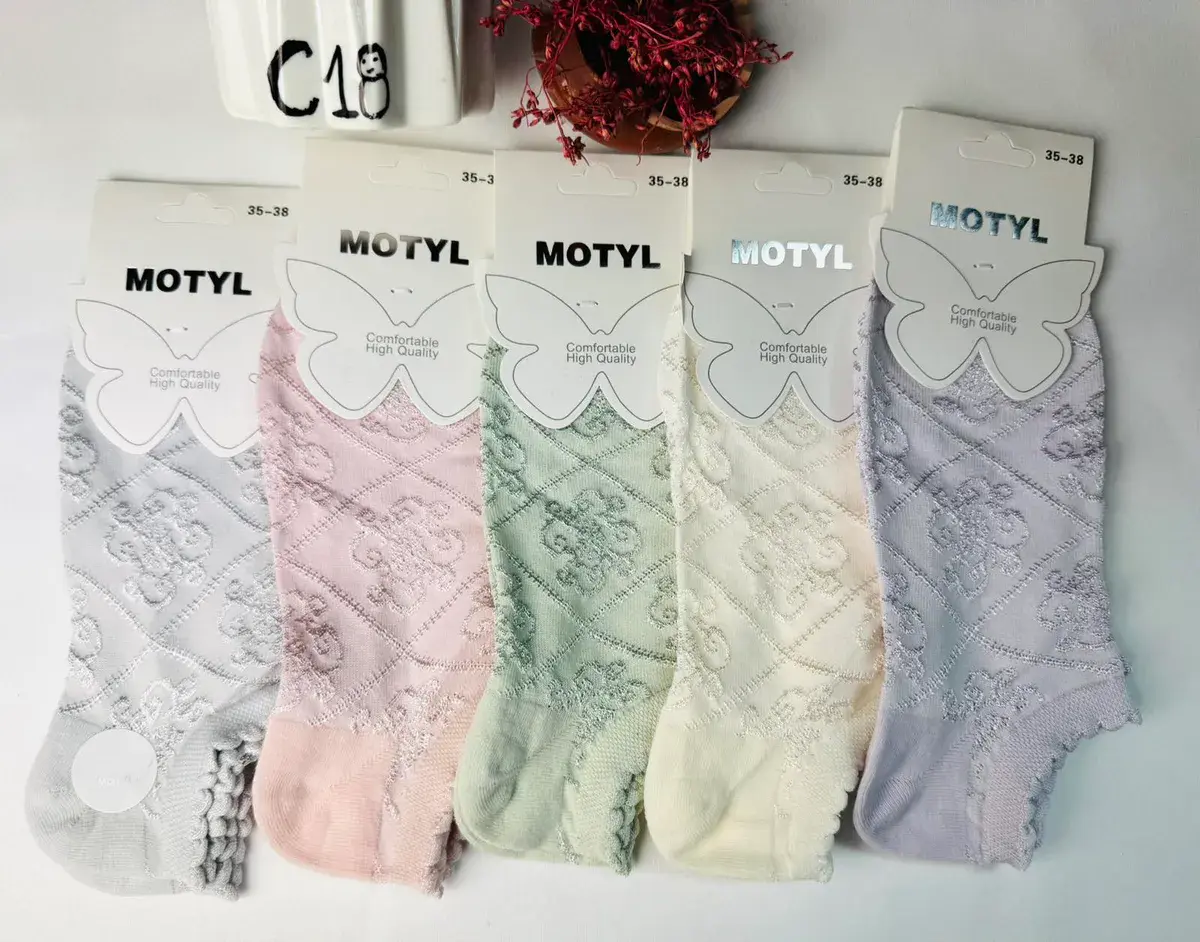Skarpetki Motyl damskie koronka 35-38 różnokolorowe