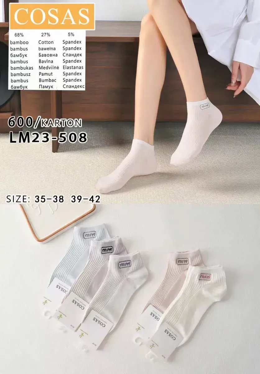 Cosasas Skarpetki Damskie Bambusowe Biały LM23-508