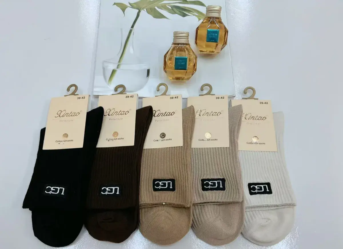 Skarpetki Xintao Cotton Rich Logo UGG 36-42