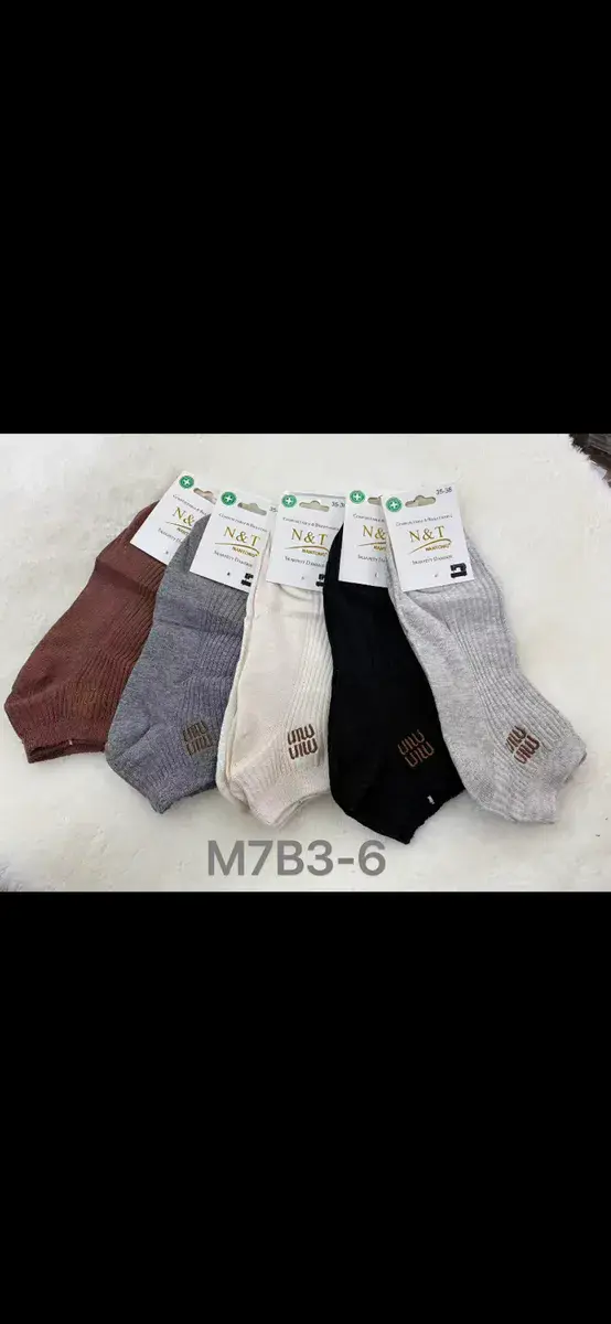 Skarpetki N&T w 6 kolorach M7B3-6