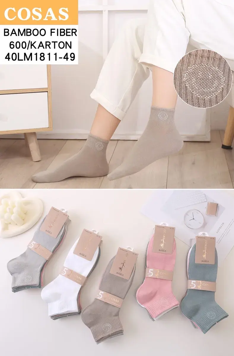 Skarpetki damskie Cososas 5 szt bamboo fiber beżowe szare