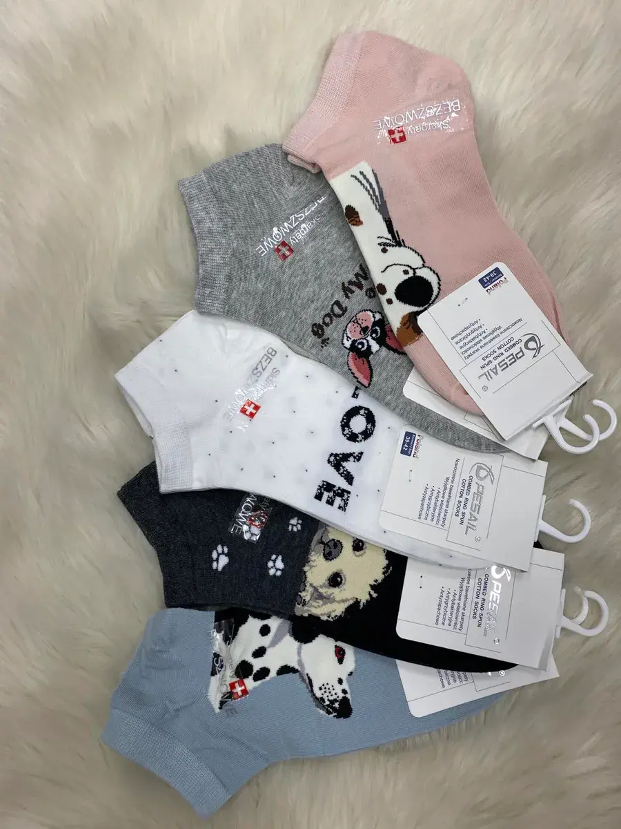 Skarpetki stopki z psami Cotton Blend kolorowy mix