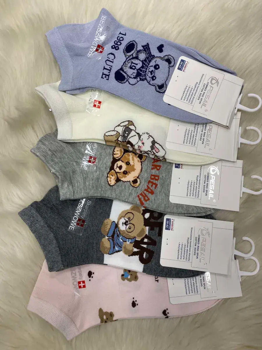 Skarpetki Pesail Bear z Bawełny Ring Spun Rozmiar 32-42
