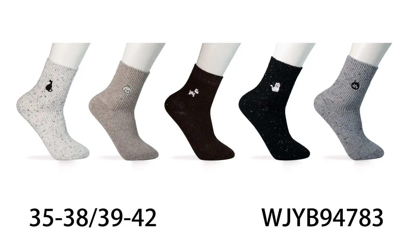 Rękawiczki damskie 35-38/39-42, 4 kolory WJY94783