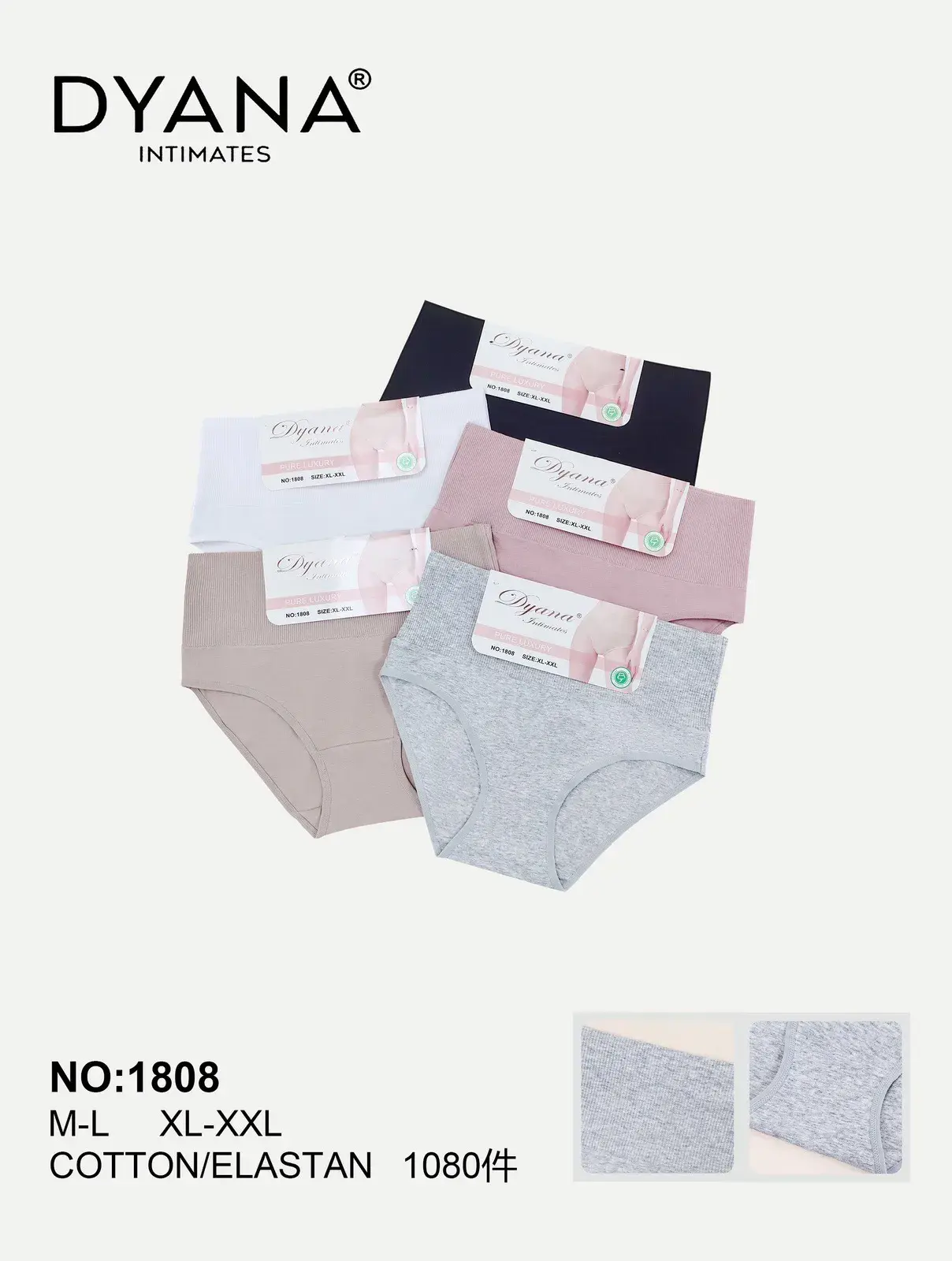 Majtki damskie Dyanana NO-1808 M-L-XL bawełna/elastan