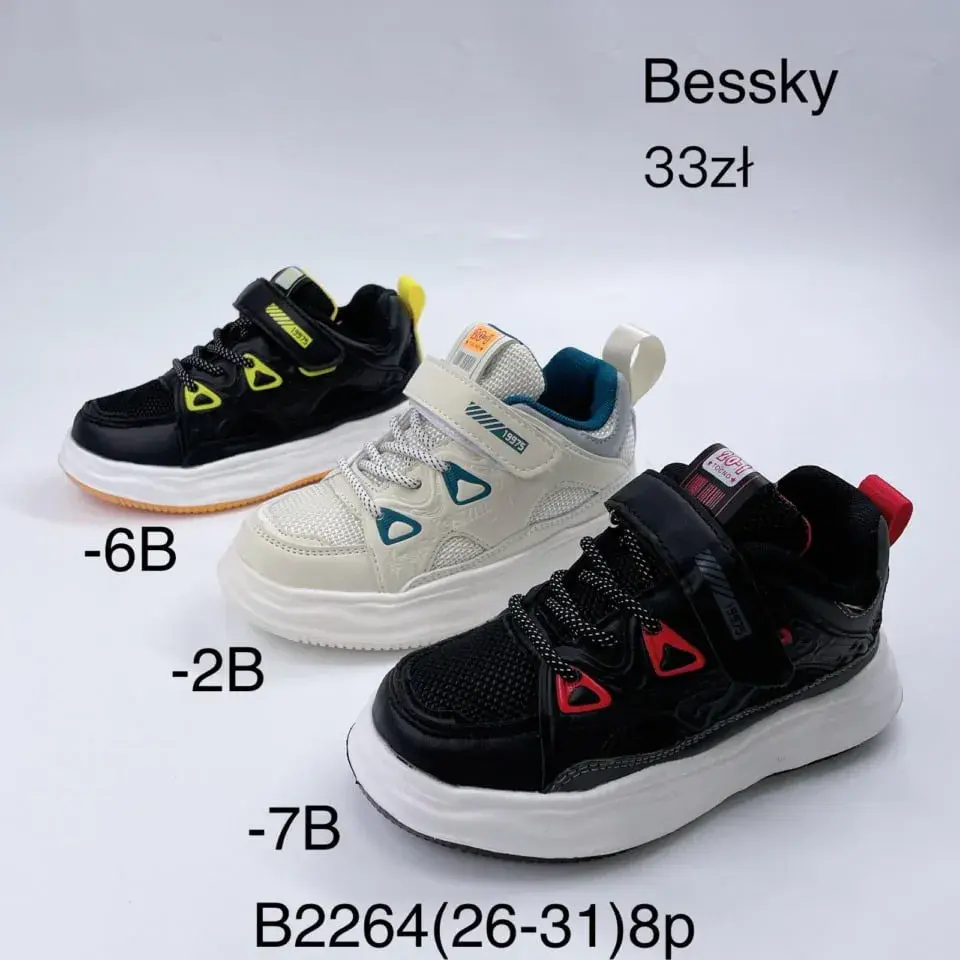 Trampki dziecięce Bessky r. 26-31 sportowe na rzepy
