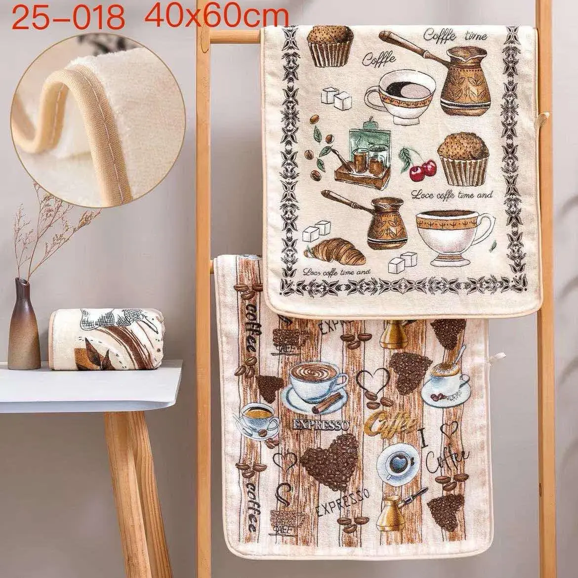 Ścierki Mikrofibra 40x60cm Motyw Kawa