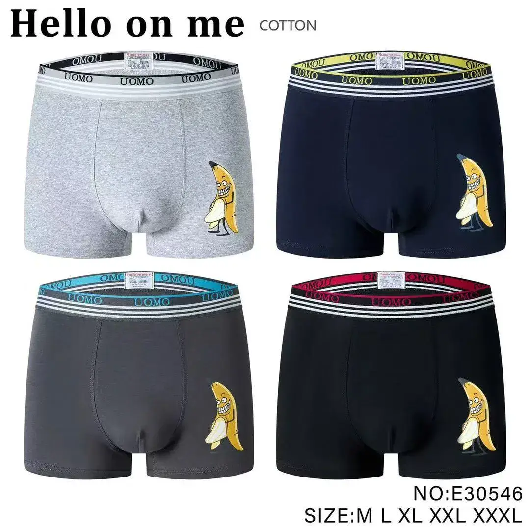 Bokserki męskie bawełniane Minions M L XL XXL XXXL NO-E30546