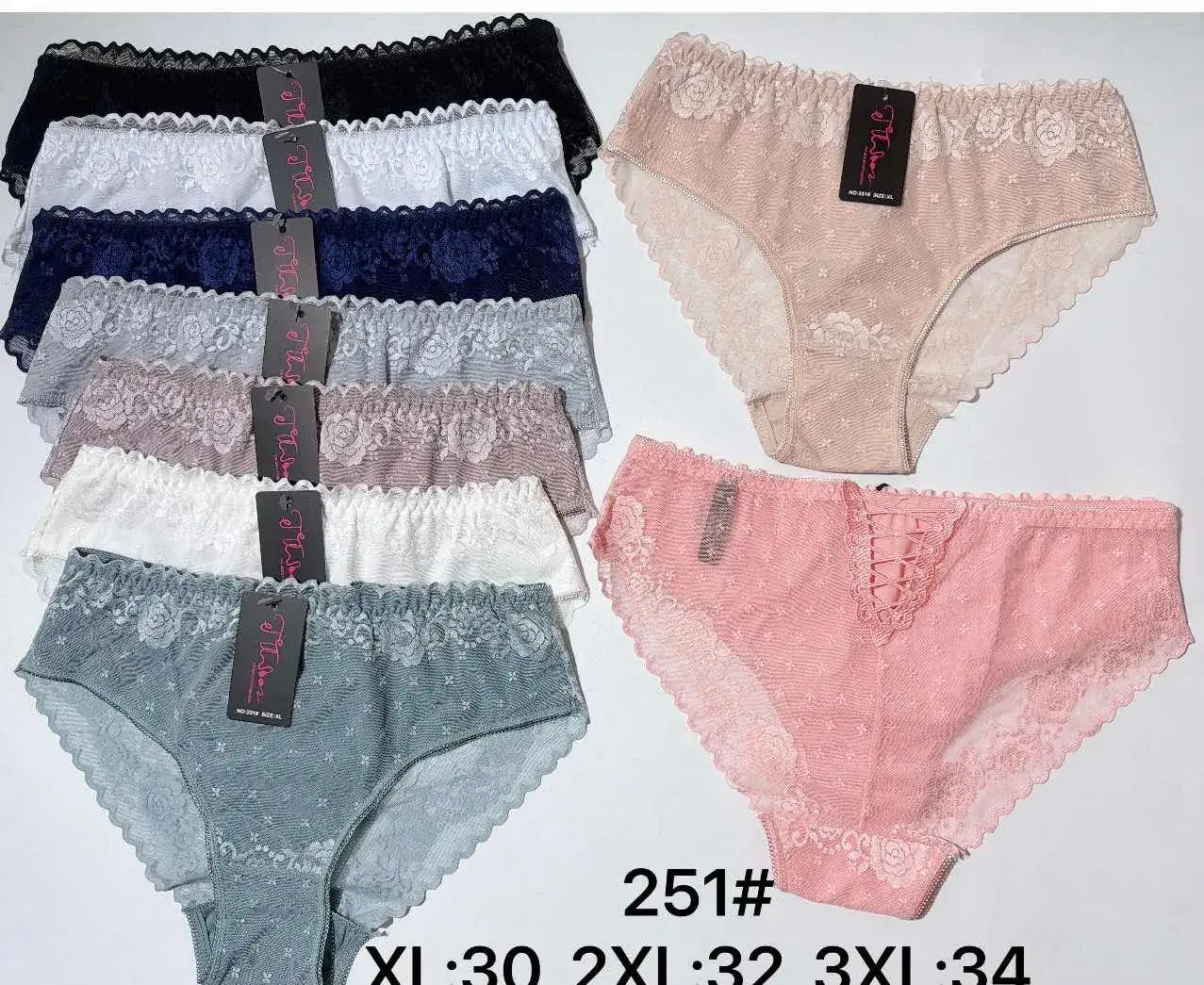 Majtki damskie koronkowe XL-3XL, 251# 24 szt/opak.