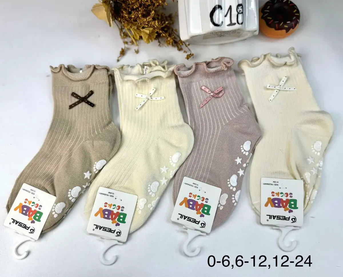Skarpetki Baby Socks Peaso beżowe z łapkami 0-24m