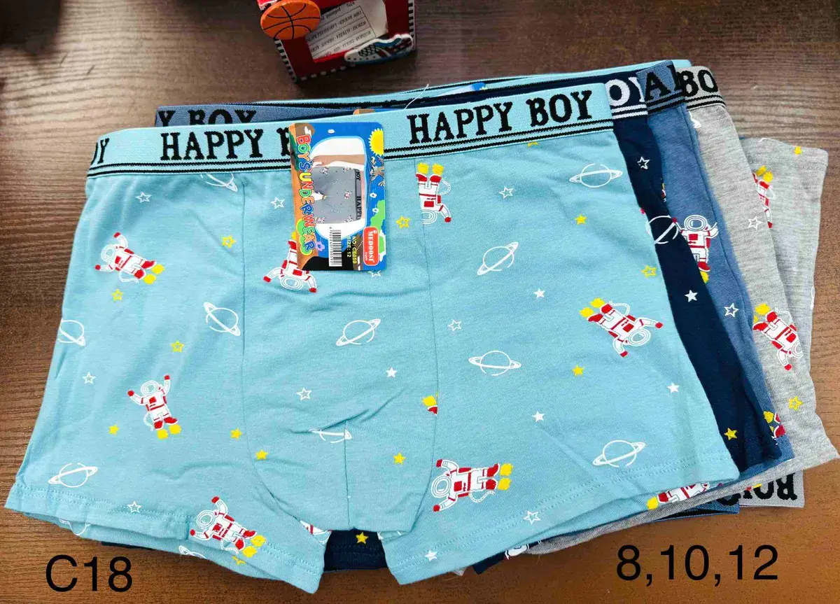 Bokserki chłopięce Happy Boy z nadrukiem astronautów 3 kolory