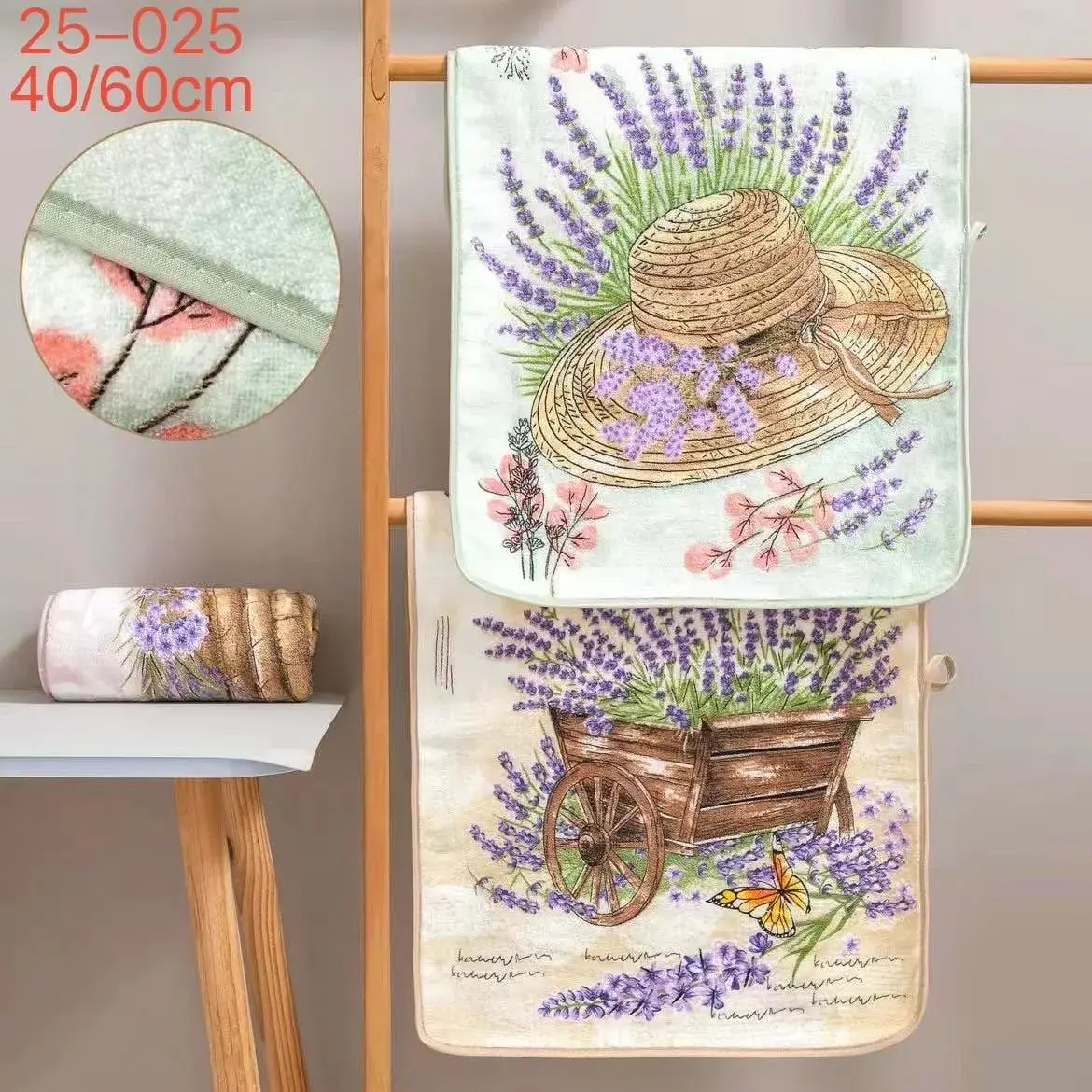 Ręczniki z mikrofibry 40/60 cm lawendowy wzór